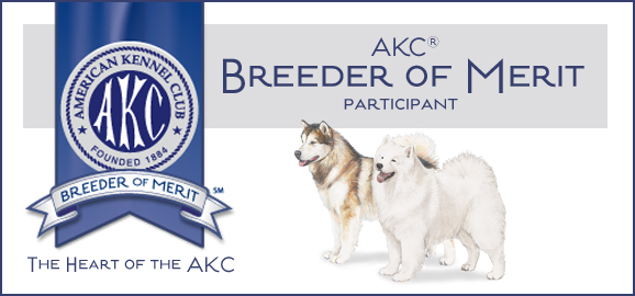 AKC BOM